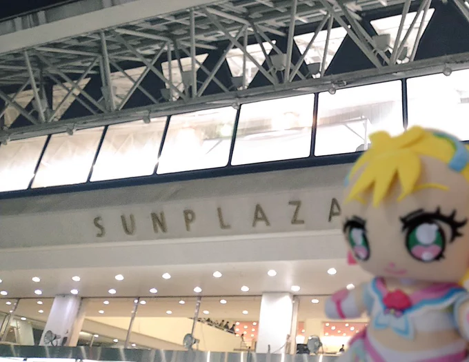 感謝祭1日目終了しました!デパプリの名乗りみたらすごい久しぶりに感じましたw 明日も楽しむぞ٩(ˊωˋ*)و #precure  #デパプリ感謝祭 