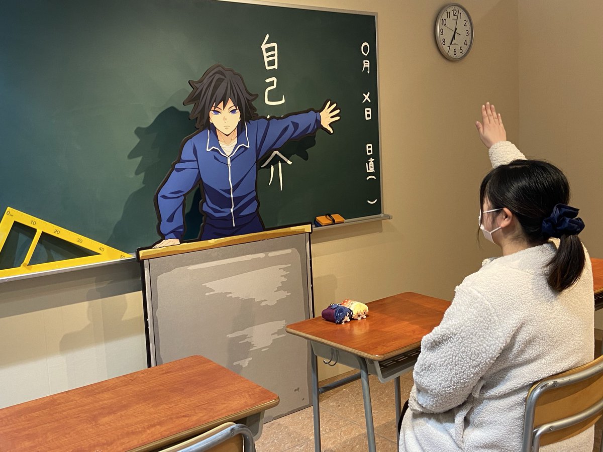 全集中展に行きたい!!

来週しかチャンスがない!!! 