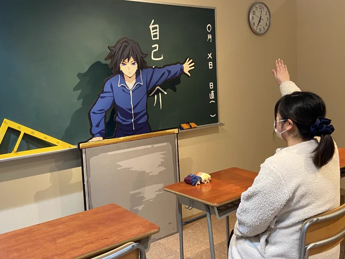 全集中展に行きたい!!

来週しかチャンスがない!!! 