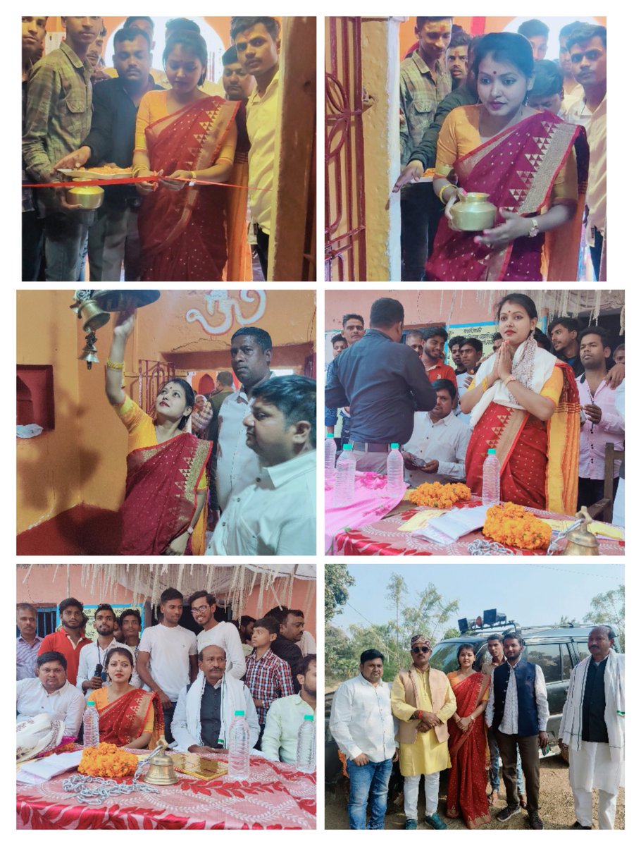kushwaha_sima's tweet photo. आज दिनांक 18/02/2023 को काराकाट लोकसभा क्षेत्र के नासरीगंज प्रखण्ड अंतर्गत भरकोल गांव में शिवरात्री मेला का उद्घाटन करती, सीमा कुशवाहा साथ में मौज��द रहें, पवनी पंचायत के पैक्स अध्यक्ष कामेश्वर कुशवाहा जी, राजद युवा नेता संदीप यादव जी, एवं साथी गण, https://t.co/Bw6VEDBoWh