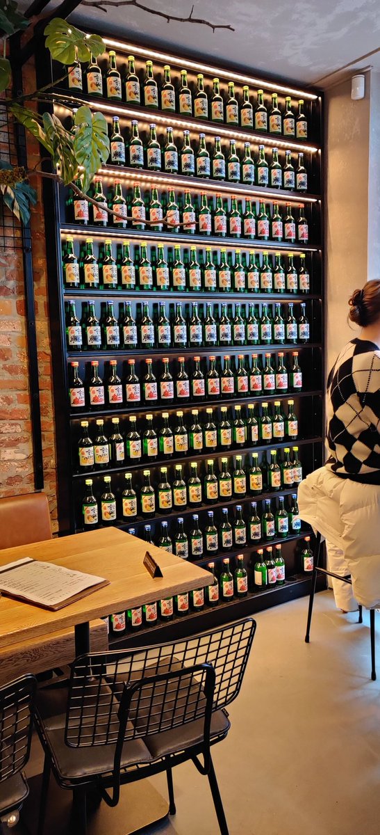 MtrNoFireworks's tweet image. Wall of soju 

#SojuBar #Rotterdam #atprotterdam