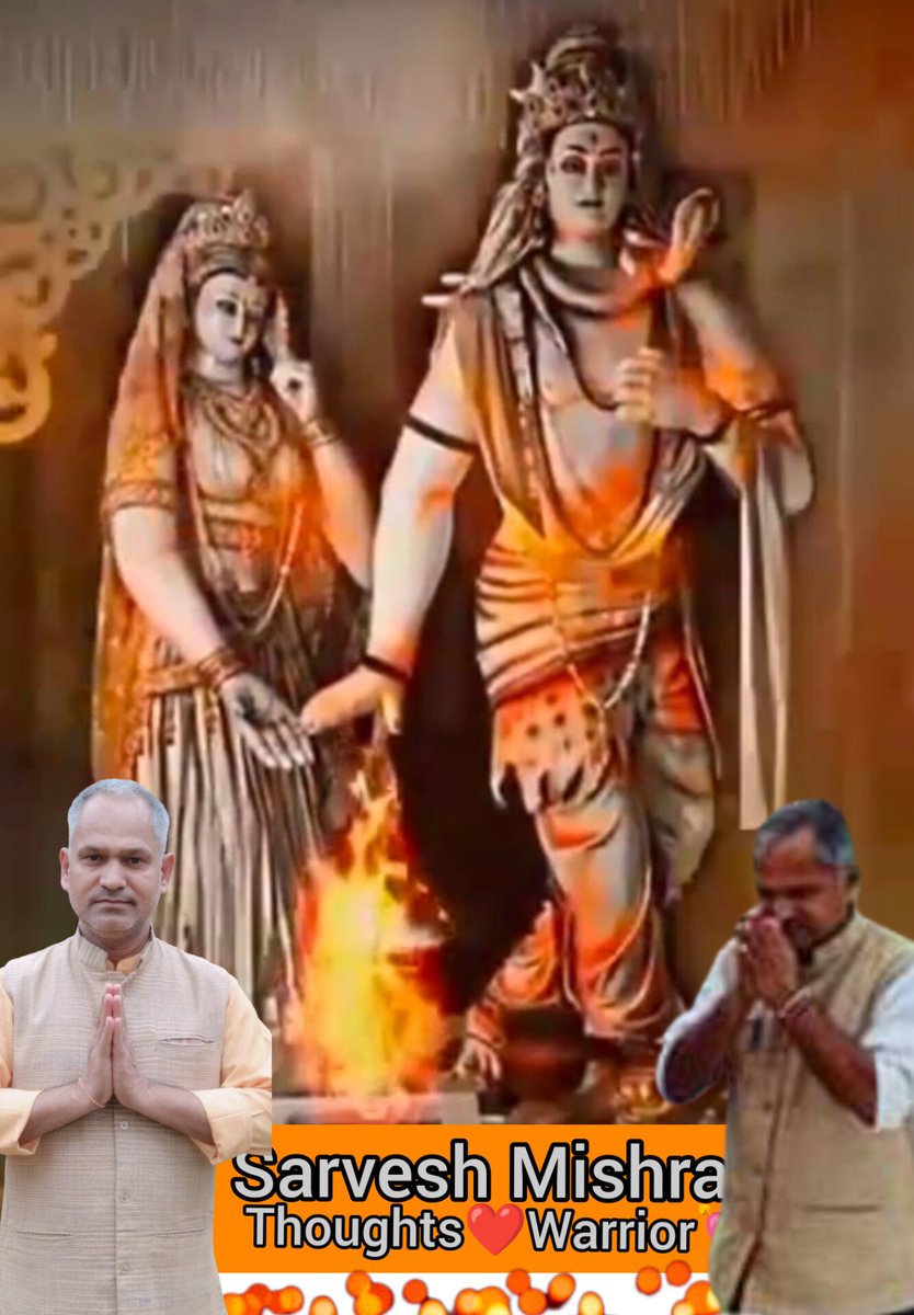 नागेन्द्रहाराय त्रिलोचनाय भस्माङ्गरागाय महेश्वराय।
नित्याय शुद्धाय दिगम्बराय तस्मै नकाराय नमः शिवाय।।
ॐ त्र्यम्बकं यजामहे सुगन्धिं पुष्टिवर्धनम्।
उर्वारुकमिव बन्धनान् मृत्योर्मुक्षीय मामृतात्॥
देवाधिदेव महादेव भगवान की आराधना के पवित्र पर्व 'महाशिवरात्रि' की हार्दिक शुभकामनाएं 🙏
