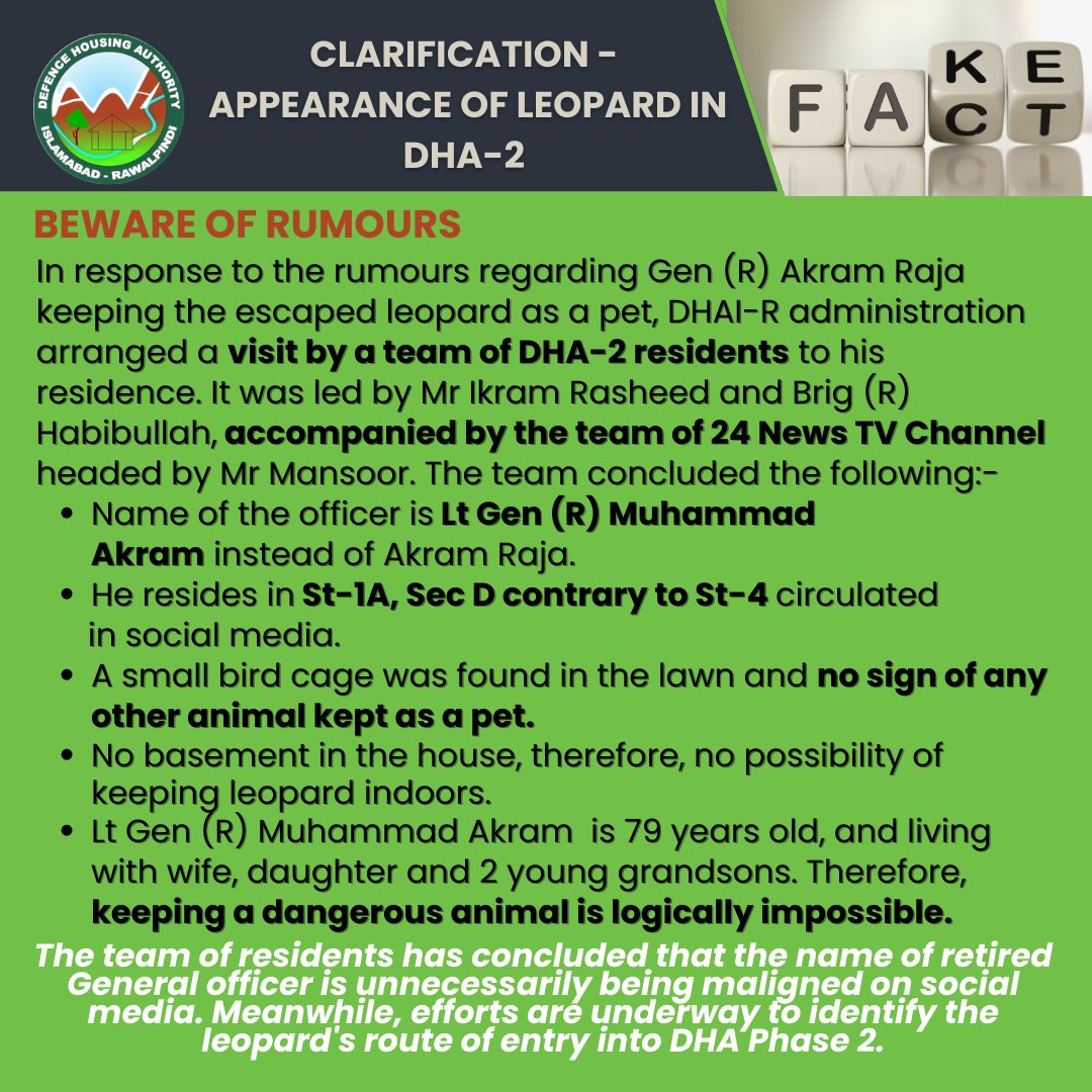 DHAIR_Official's tweet photo. 𝐂 𝐋 𝐀 𝐑 𝐈 𝐅 𝐈 𝐂 𝐀 𝐓 𝐈 𝐎 𝐍.
Beware of rumours circulating around social media regarding the appearance of a Leopard in DHA Phase 2.
#DHAIR #DHAIslamabad #DHARawalpindi #clarification #leopard #Phase2 #BEWAREOFFAKE https://t.co/MmHTYoHLpy