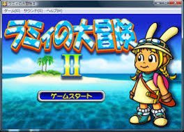 Wataru_614's tweet photo. これ久々にやりたい https://t.co/MVlJ6p7esx