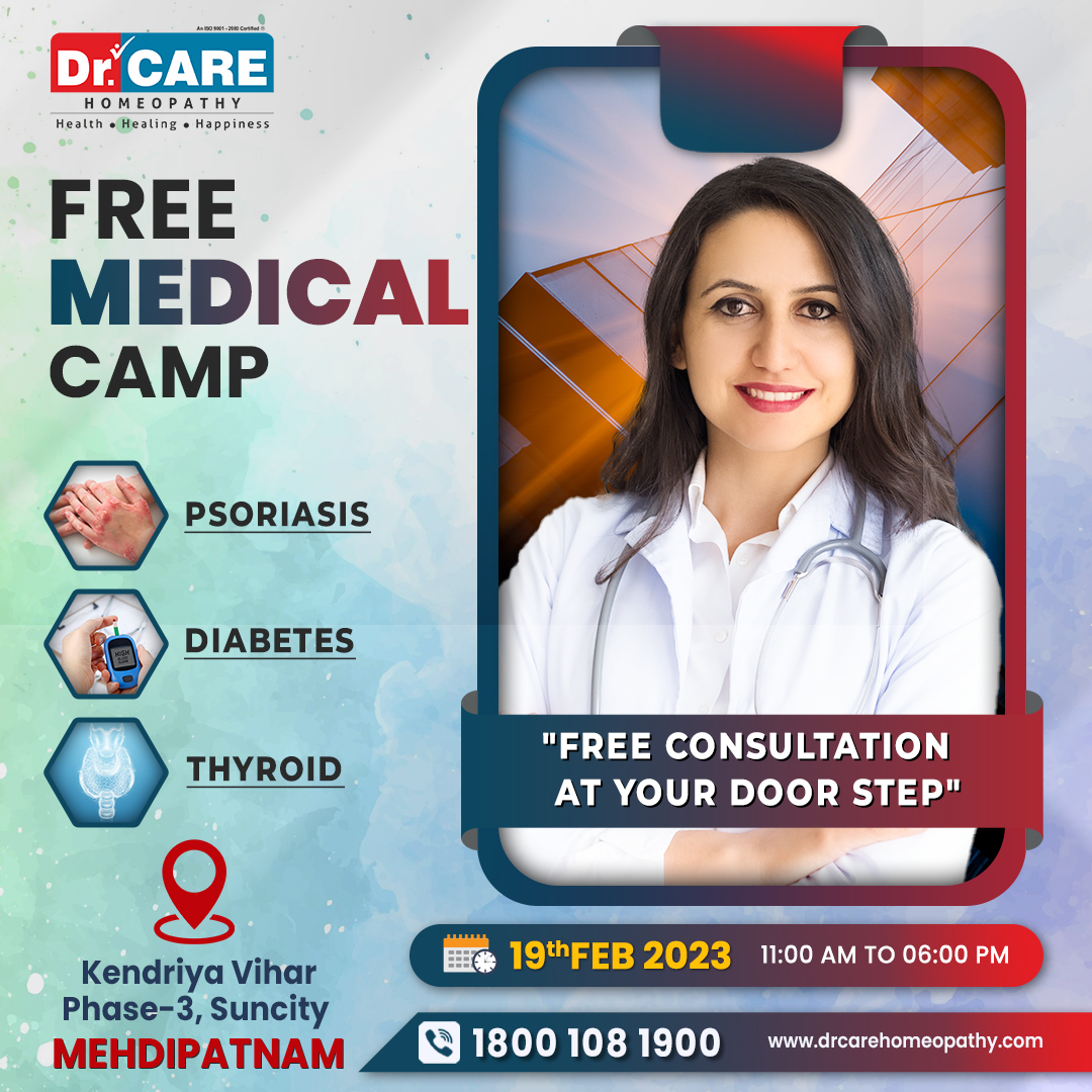 DoctorsHomeo's tweet photo. Dr. Care Homeopathy is organizing a Free Medical Checkup in Hyderabad on 19th February 2023. We Provide Consultation for Various Ailments such as Psoriasis, Diabetes, and many more.
#homeopathyworks #homeopathy #arthritisrelief #diabetesmanagement #thyroidhealth https://t.co/VrGbjrdL6j