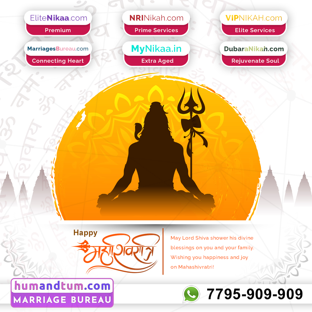 HumAndTum Matrimonial On Twitter May Lord Shiva Bless You With Health humandtum-matrimonial-on-twitter-may-lord-shiva-bless-you-with-health