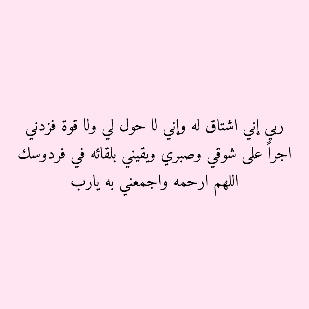 ad3yawithlove's tweet photo. https://t.co/2DD5qnI8pA