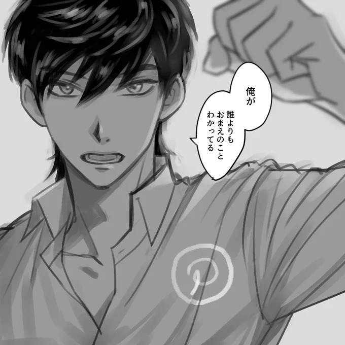ピンタレストくんがすごい私のツボをわかっていらっしゃる… 