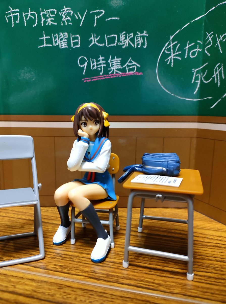 ななみ / 涼宮ななみ / tweet media