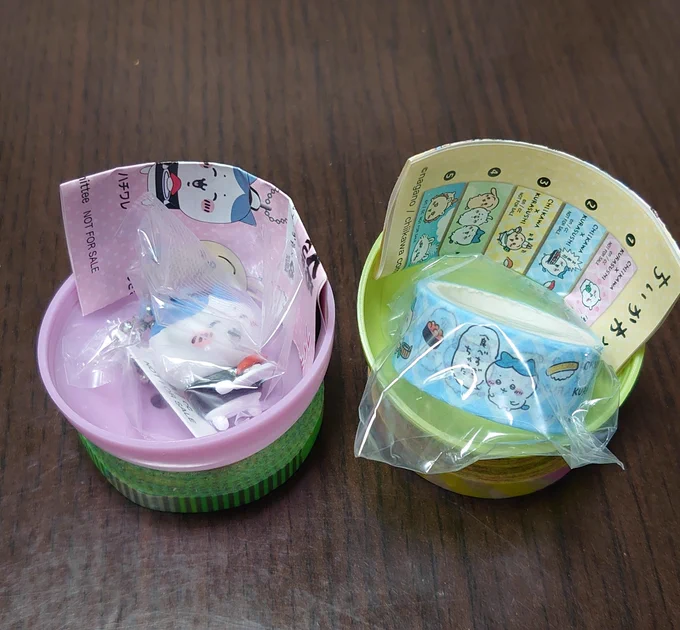 2回目のくら寿司チャレンジの結果はこちら!!ひとりだったのでビッくらポンのセット2つのみ。ノートも終ってたわーい、ハチワレちゃんだーもう1回くらいチャレンジしたいな…!!#ちい活 