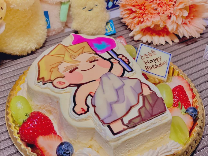 かめさん()に制作していただいたケーキ見て～～～～めちゃくちゃ可愛い上にこだわりの立体感表現凄すぎて、菓子作りが本業の方はここまでできるのか!と感動しました!可愛すぎる……、4枚目はお願いした元絵です 