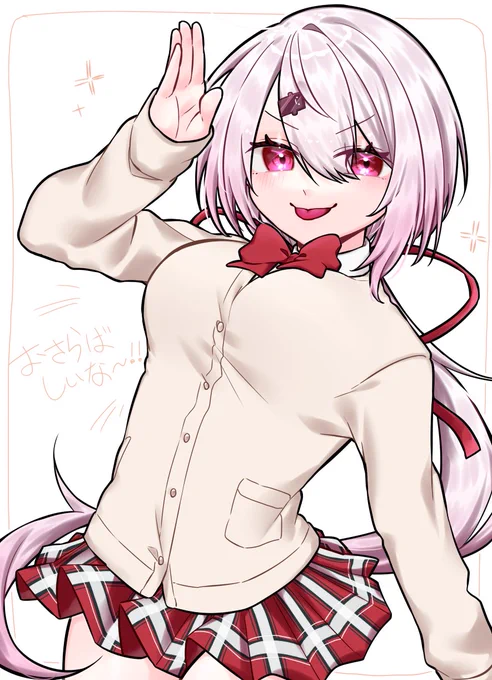 し!#しいなーと 