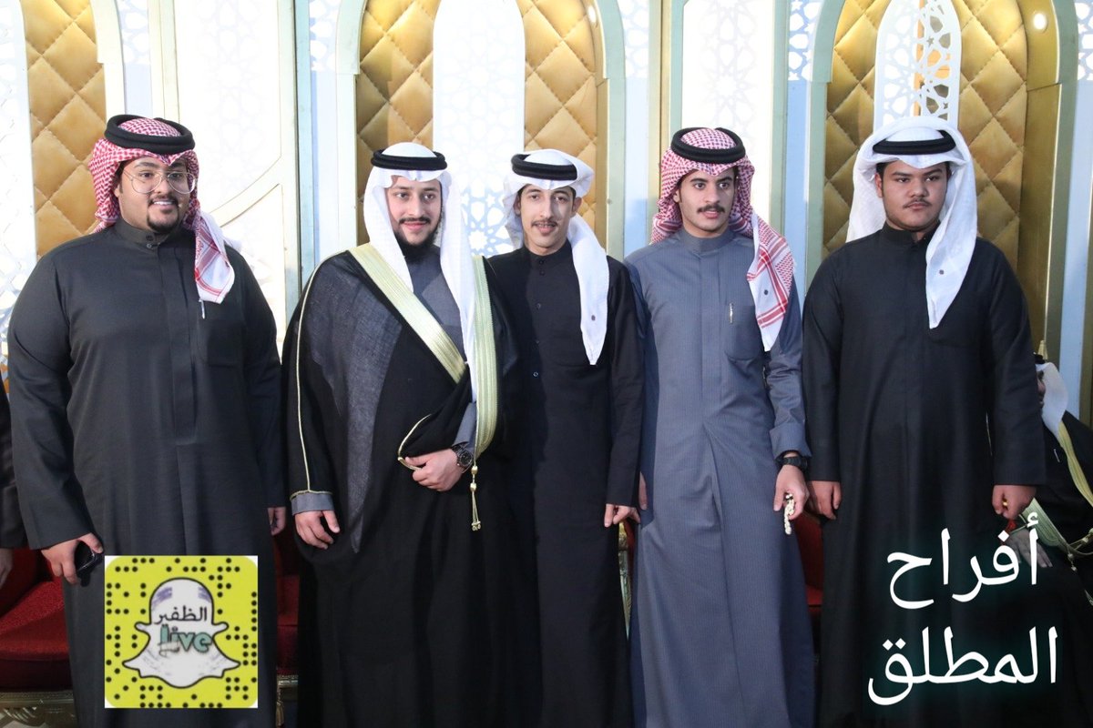 LiveAldhafirr's tweet photo. تغطية 
أفراح المطلق 
حفل زفاف 
          يوسف عقل 
 لايف الظفير برعايه شركة مصور ترند 
٩٩٧٧٣٠٠٤ - ٦٦٣٠٧٩٣٦
@hamadkayad https://t.co/8J3JH7saoR