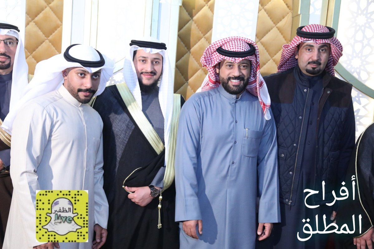 LiveAldhafirr's tweet photo. تغطية 
أفراح المطلق 
حفل زفاف 
          يوسف عقل 
 لايف الظفير برعايه شركة مصور ترند 
٩٩٧٧٣٠٠٤ - ٦٦٣٠٧٩٣٦
@hamadkayad https://t.co/aipUXwMLAF