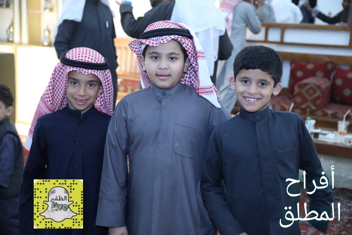 LiveAldhafirr's tweet photo. تغطية 
أفراح المطلق 
حفل زفاف 
          يوسف عقل 
 لايف الظفير برعايه شركة مصور ترند 
٩٩٧٧٣٠٠٤ - ٦٦٣٠٧٩٣٦
@hamadkayad https://t.co/g077D0L9S0