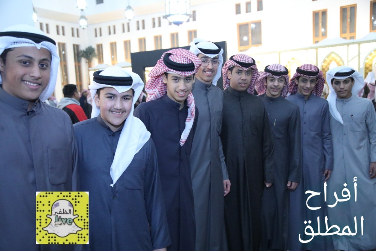 LiveAldhafirr's tweet photo. تغطية 
أفراح المطلق 
حفل زفاف 
          يوسف عقل 
 لايف الظفير برعايه شركة مصور ترند 
٩٩٧٧٣٠٠٤ - ٦٦٣٠٧٩٣٦
@hamadkayad https://t.co/g077D0L9S0