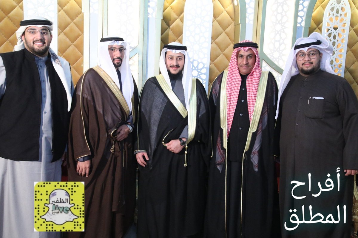 LiveAldhafirr's tweet photo. تغطية 
أفراح المطلق 
حفل زفاف 
          يوسف عقل 
 لايف الظفير برعايه شركة مصور ترند 
٩٩٧٧٣٠٠٤ - ٦٦٣٠٧٩٣٦
@hamadkayad https://t.co/8J3JH7saoR