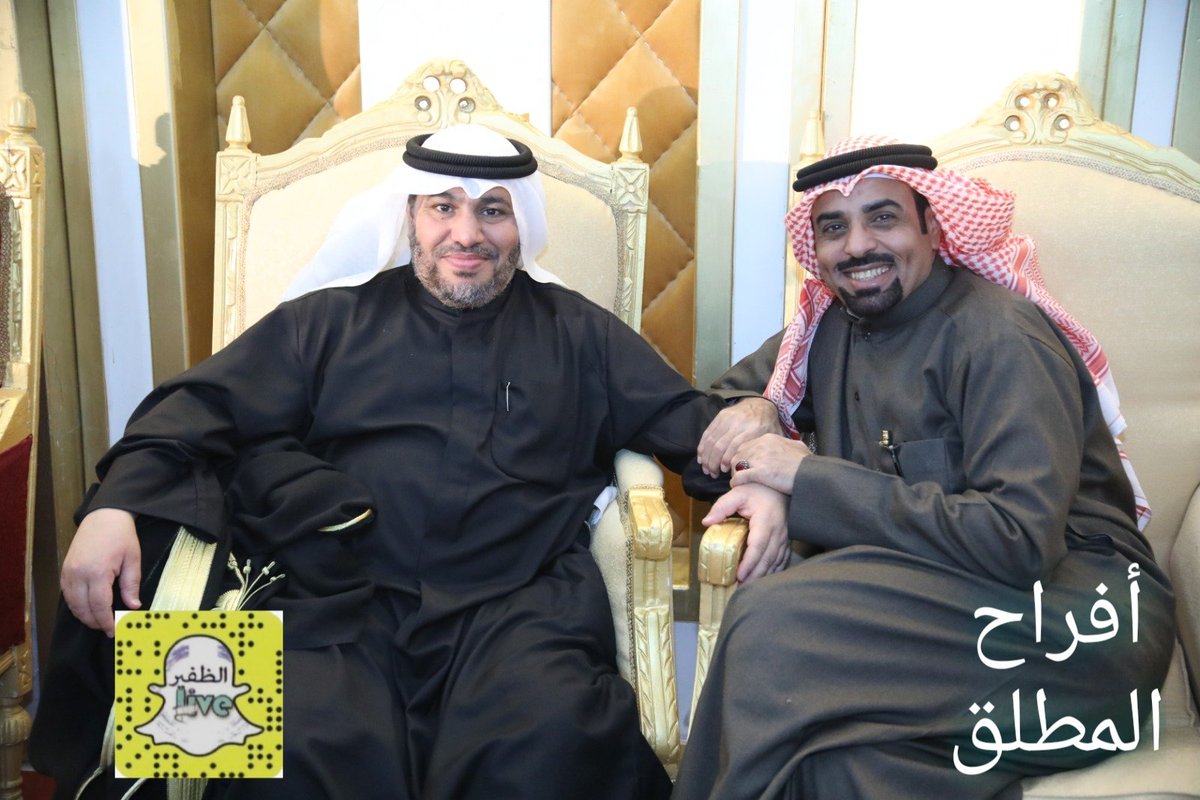 LiveAldhafirr's tweet photo. تغطية 
أفراح المطلق 
حفل زفاف 
          يوسف عقل 
 لايف الظفير برعايه شركة مصور ترند 
٩٩٧٧٣٠٠٤ - ٦٦٣٠٧٩٣٦
@hamadkayad https://t.co/g077D0L9S0