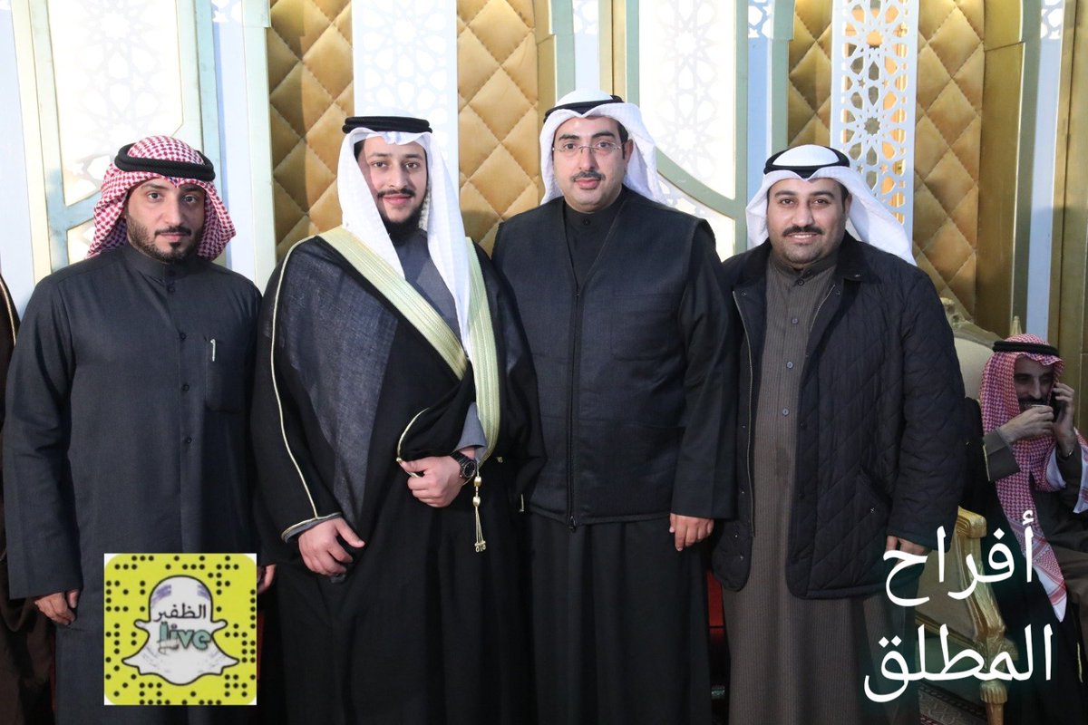 LiveAldhafirr's tweet photo. تغطية 
أفراح المطلق 
حفل زفاف 
          يوسف عقل 
 لايف الظفير برعايه شركة مصور ترند 
٩٩٧٧٣٠٠٤ - ٦٦٣٠٧٩٣٦
@hamadkayad https://t.co/aipUXwMLAF