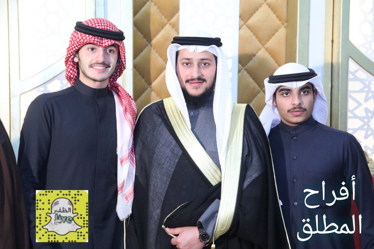 LiveAldhafirr's tweet photo. تغطية 
أفراح المطلق 
حفل زفاف 
          يوسف عقل 
 لايف الظفير برعايه شركة مصور ترند 
٩٩٧٧٣٠٠٤ - ٦٦٣٠٧٩٣٦
@hamadkayad https://t.co/NoLYKJW30Z