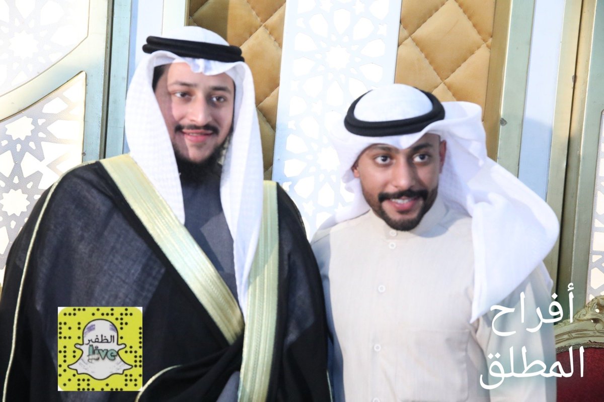 LiveAldhafirr's tweet photo. تغطية 
أفراح المطلق 
حفل زفاف 
          يوسف عقل 
 لايف الظفير برعايه شركة مصور ترند 
٩٩٧٧٣٠٠٤ - ٦٦٣٠٧٩٣٦
@hamadkayad https://t.co/8J3JH7saoR
