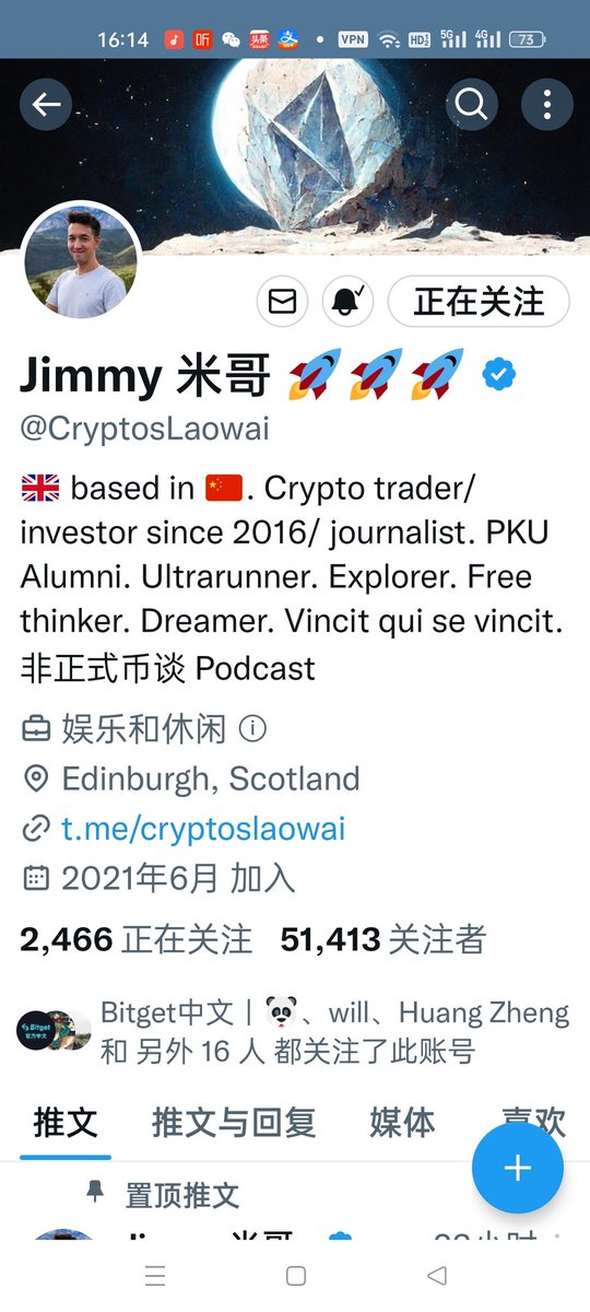 hang93252's tweet photo. @CryptosLaowai @Bitget_zh Bitget to the moon!@wufantouzi https://t.co/RGFsPsMCXH