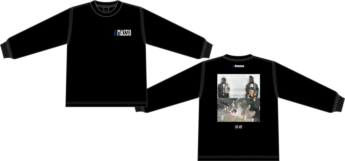 Aマッソ atmos 滑稽 長袖Tシャツ 【公式通販】