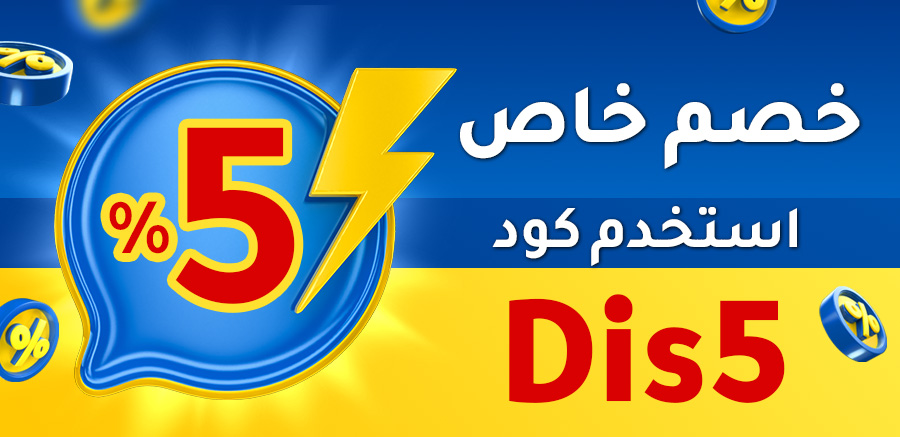 Store15SAR's tweet photo. @idea_dv https://t.co/w08xkKbRqE