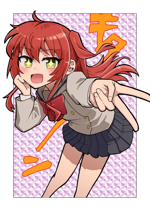 #ぼっち・ざ・ろっく 喜多チャン 