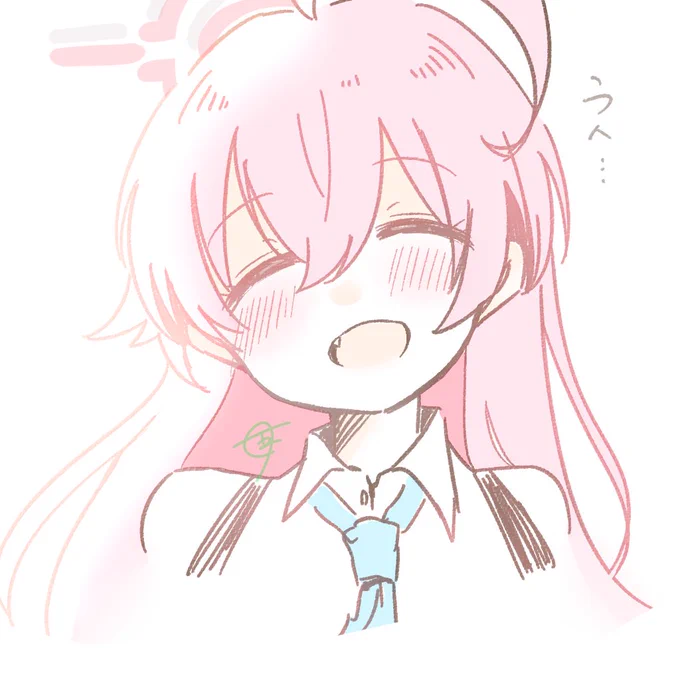 ホシノ 