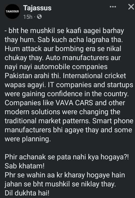 ThisHaroon's tweet photo. Saddest thing i read today!! https://t.co/9jxN0YgEZT