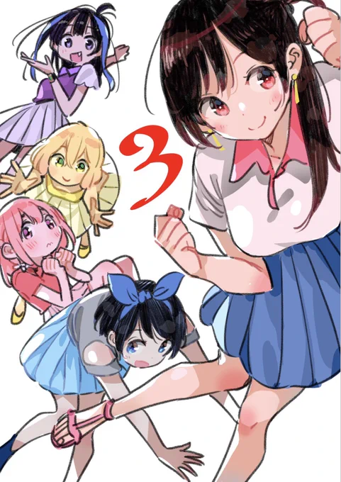 アニメかのかり3期は7月放送です 