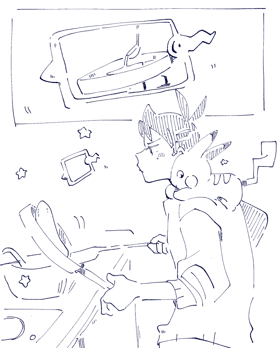 part [14/??] 