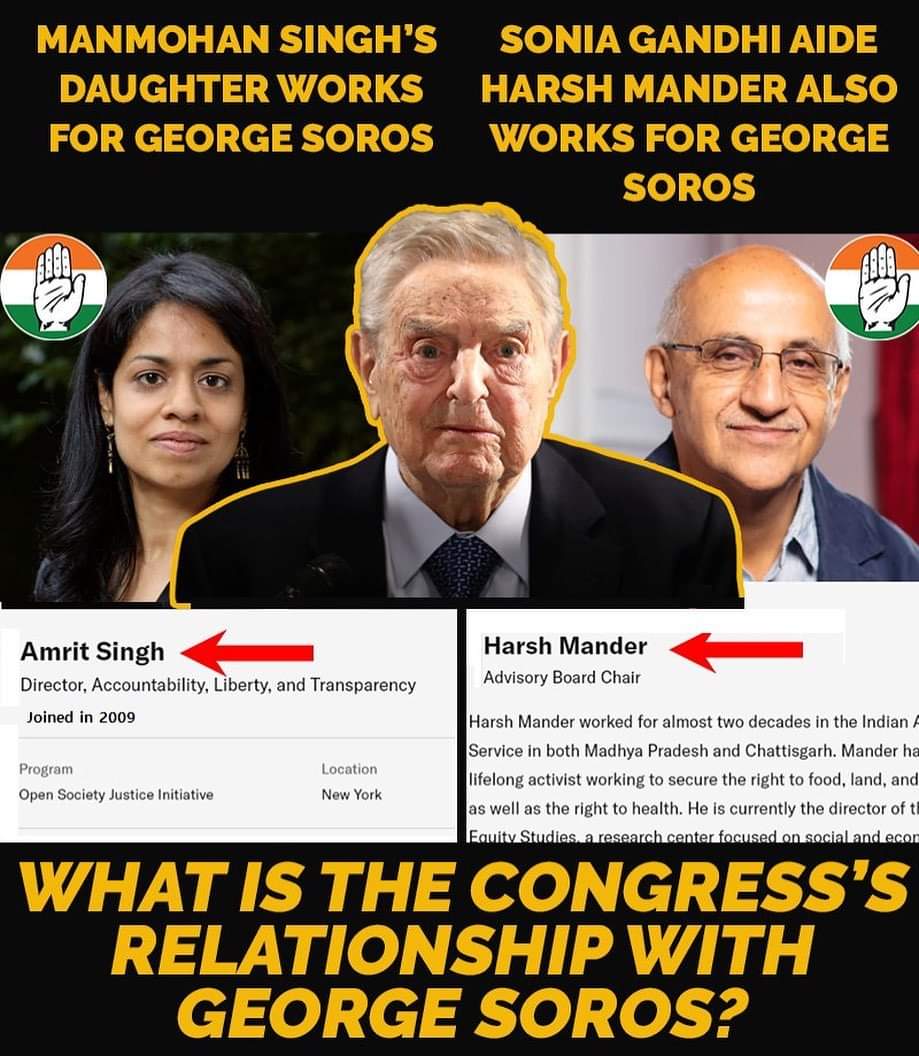Anywhere in India or in a distant country you see any toolkits, scams, defaming India plan, terrorism, everything in the end links to <a href="/INCIndia/">Congress</a> 
#CongressMuktBharat #SorosRahulKaBoss #SorosGang #amritsingh