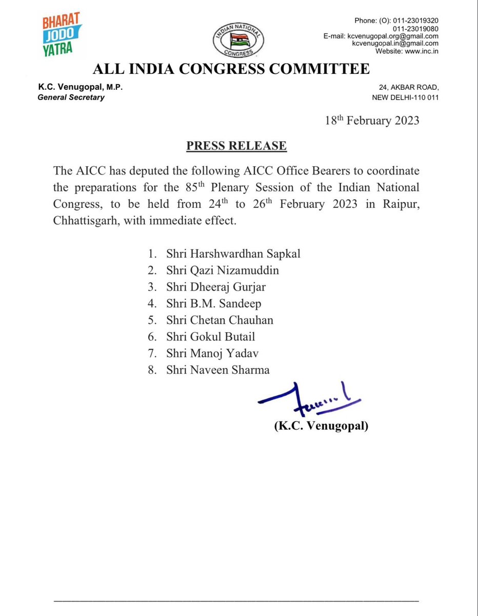 INC Sandesh tweet media