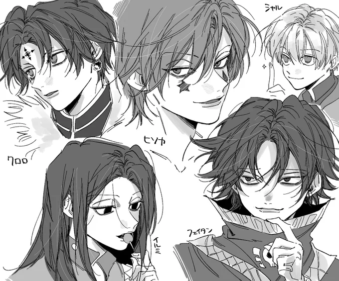 顔好きキャラ詰め✍️ 