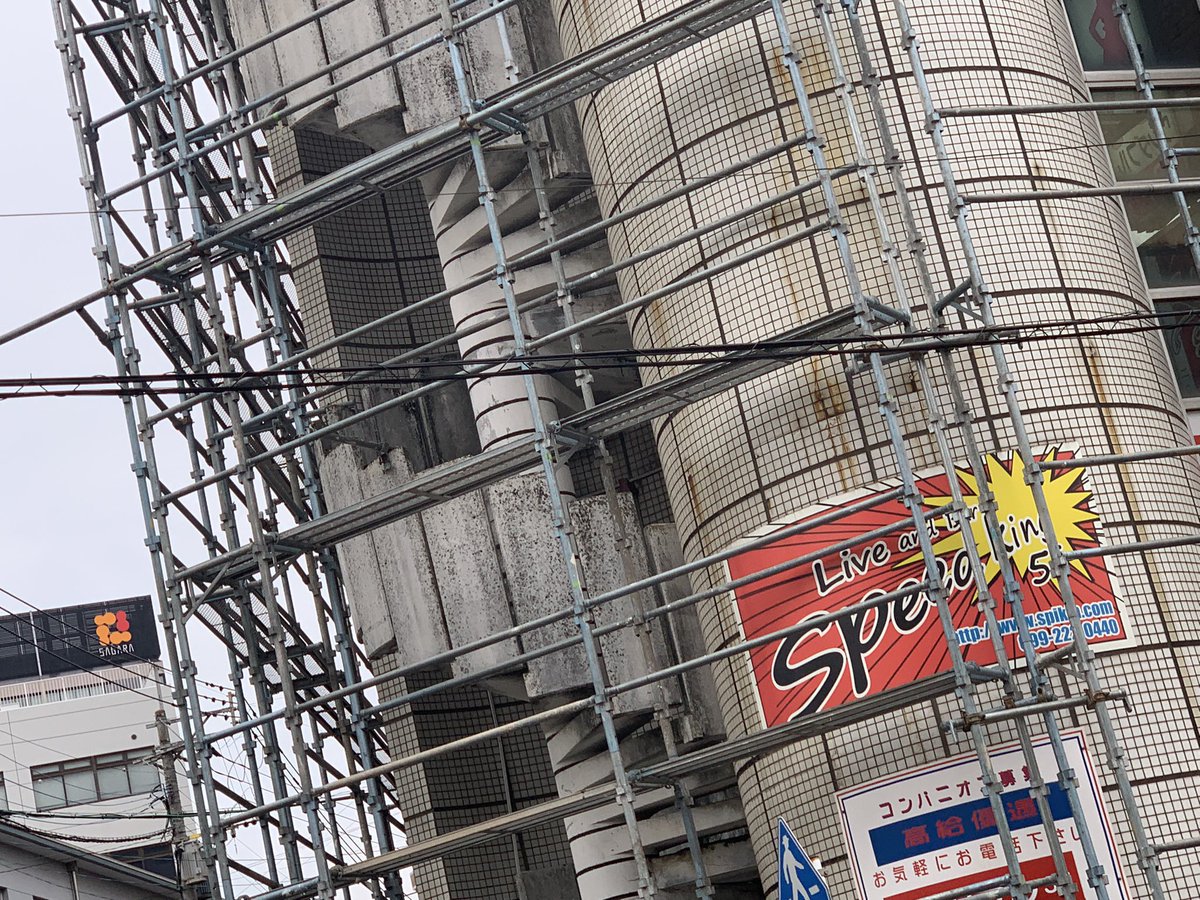 MARTO0111's tweet photo. 今夜はスピキン行って
隙あらば打ち上げも行って
その後なので本当に夜中の予感
もう皆でスピキンから行こう?
この後18時30分開演です!
#PLAYLOUD vol.423
#SpeedKingStudio
#SpeedKing #スピードキングスタジオ
#スピードキング #スピキン #速王
#コンパニオン募集してません
からの
#ありまっち https://t.co/waHrAt1NzP