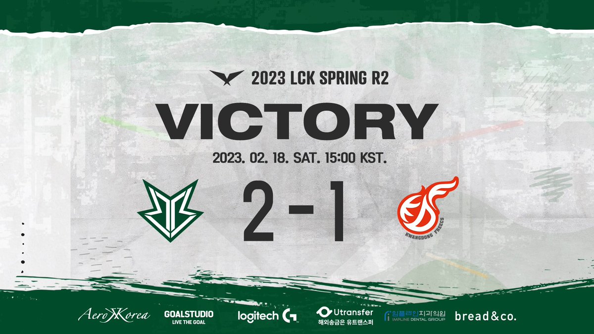 Brionesports's tweet photo. [2023 #LCK SPRING R2 vs KDF]

Saturday Showdown의 주인공은 역시 "브리온"👊

We're the stars of Saturday Showdown.

#BRION #ONETEAMBEBOLD #BROWIN #BROmomento #GIGACHAD https://t.co/7GLdfDLOlY