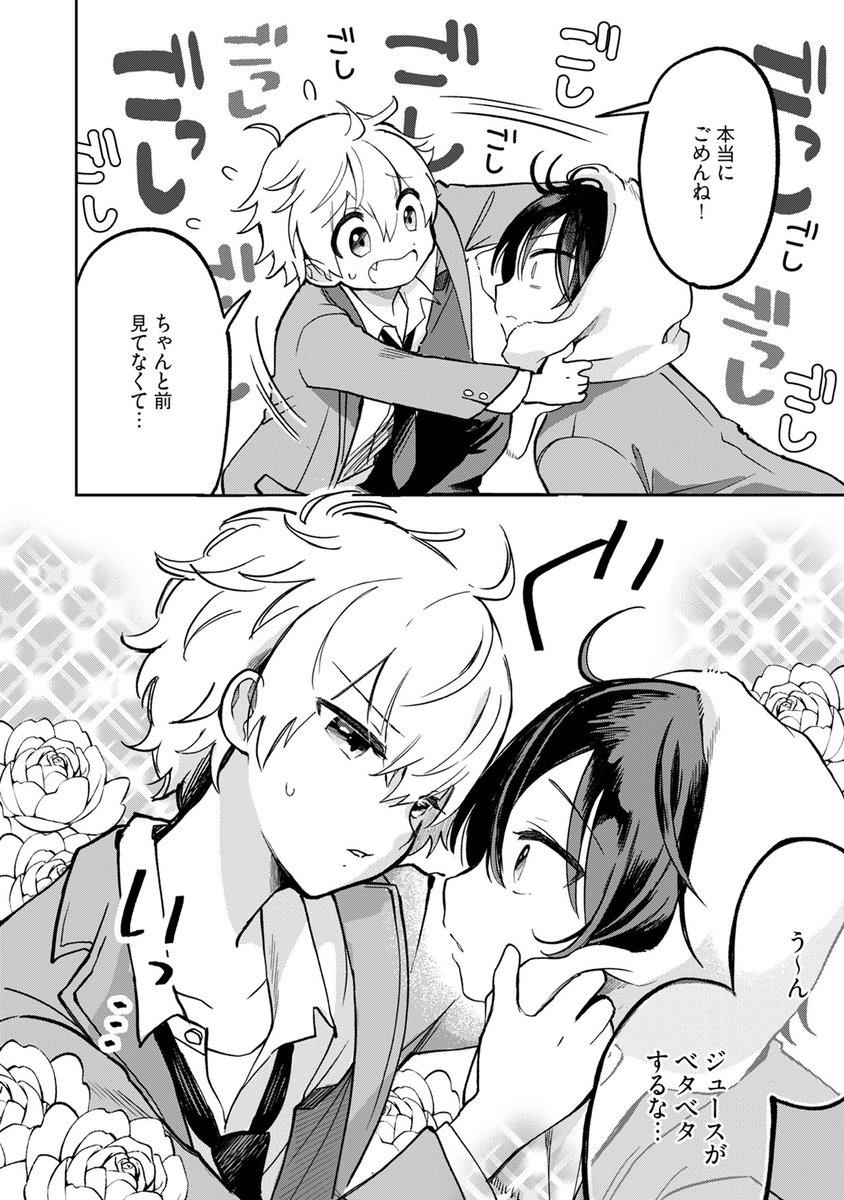 (3/6) 