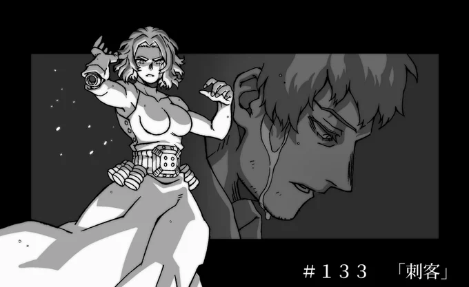 僕のヒーローアカデミア 
#133「刺客」
右腕に銃を仕舞うナガンと憔悴してる治崎の屋上シーン原画担当してました。ありがとうございました。
#ヒロアカ #heroaca_a 