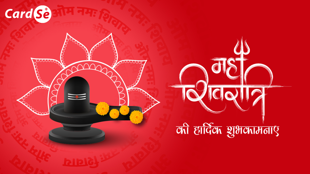 CardSeapp's tweet photo. Warm greetings on the occasion of Maha Shivratri to you. May Lord Shiva is always there to guide you towards the journey of success. 
.
.
.
#shiv #shivratri #shivparvati #lord #shiva #Payment #possolutions #softpos #posapp #paymentapp #cardpayment  #upi #fintech #BusinessGrowth https://t.co/VccdXnhXVV