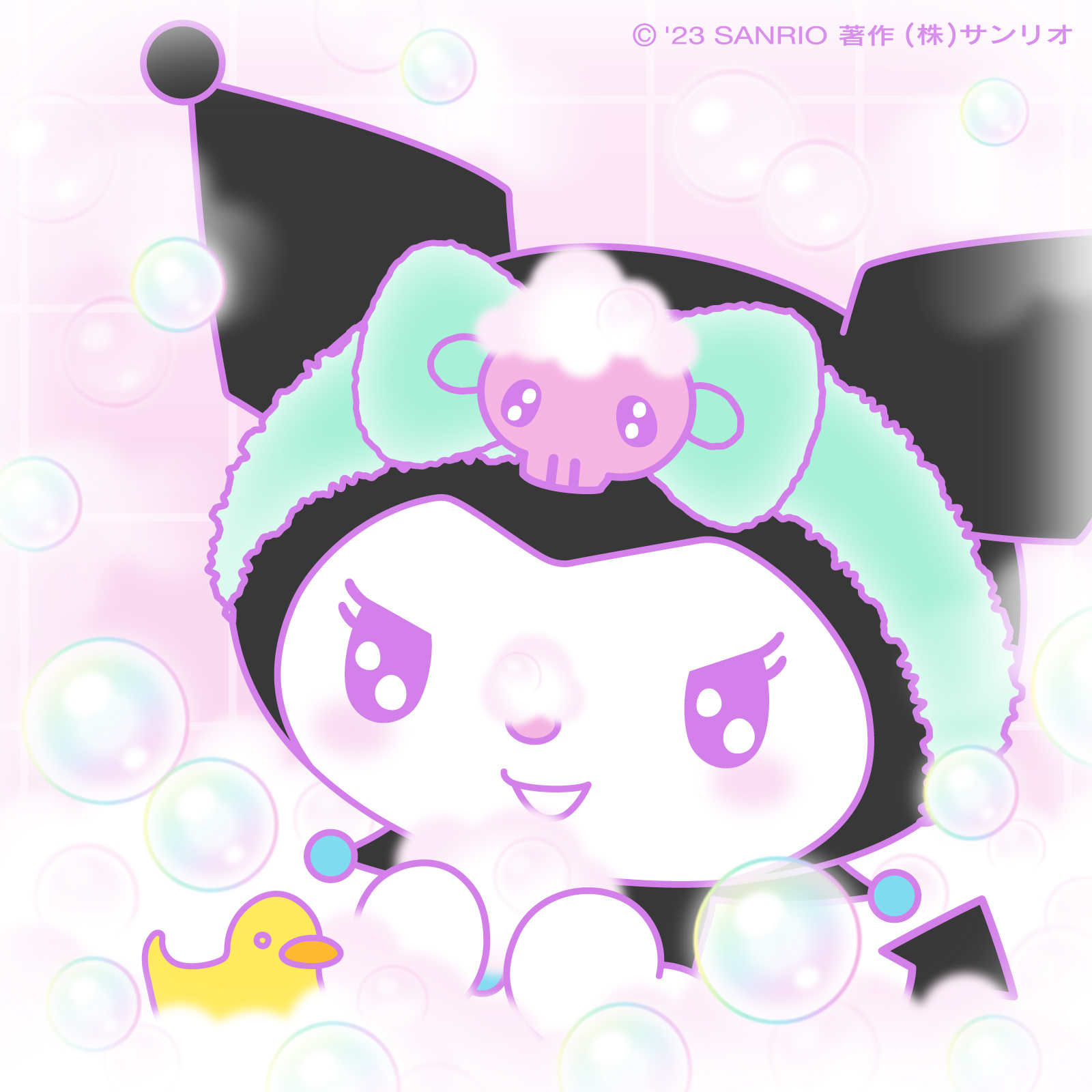 Mちゃん mちゃん NTT西日本 SmartNetcommunity αZX typeS,M 取扱説明書