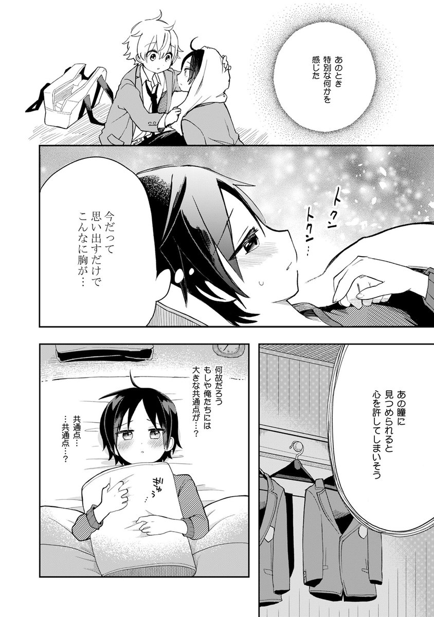 (4/6) 