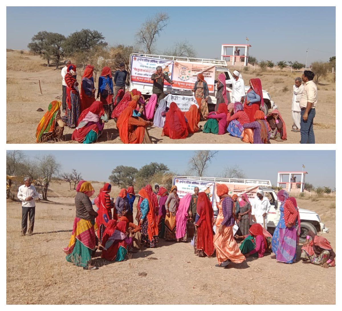 इंडियन आयल जोधपुर इंडेन कार्यालय के अंतर्गत, राधे कृष्णा इंडेन ग्रामीण वितरक सालवा कला द्वारा एलपीजी सुरक्षा शिविर आयोजित कर एलपीजी के सुरक्षित उपायों के बारे में विस्तृत जानकारी दी|  
लगभग 60 महिलाएं शिविर में भाग लेकर लाभान्वित हुई।  
<a href="/IndianOilcl/">Indian Oil Corp Ltd</a> <a href="/ChairmanIOCL/">ChairmanIOC</a> <a href="/DirMktg_iocl/">Director (Marketing), IndianOil</a>