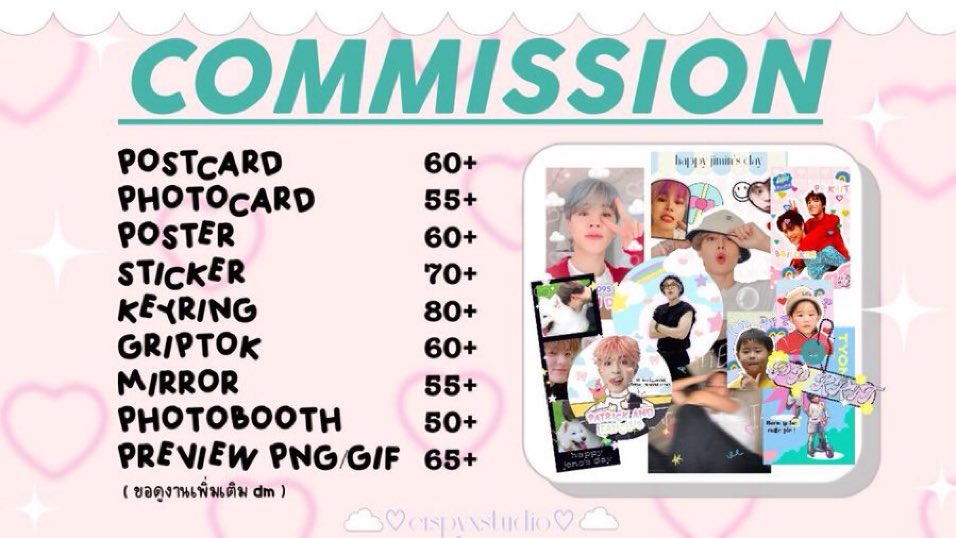 ♡ pls rt
เปิดรับคอมมิชชั่นแล้วคับ ใครสนใจเดมมาคุยเรื่องรายละเอียดก่อนได้เลยค้าบ ใครสนใจเดมมาได้เลย 🤲🏻🐶🧈

🤍 ดูงานเพิ่มเติมทัก dm มาได้เลยค่า
( rv : #/crspyxreview )

#รับออกแบบของแจก #รับออกแบบโปสการ์ด #รับทําโปสการ์ด 
#รับออกแบบgiveaway #รับทําโฟโต้การ์ด #รับออกแบบลายน้ำ