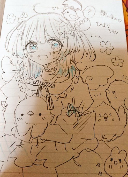 私の大好きな歌い手さんひよりちゃん‼️😊 