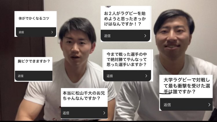 RealRuggers7815's tweet photo. 視聴者さんの質問に答えました

長くなってますがおもしろトーク満載です👍🏻

https://t.co/elfkbYmlD1 https://t.co/GHOB5yiDsM