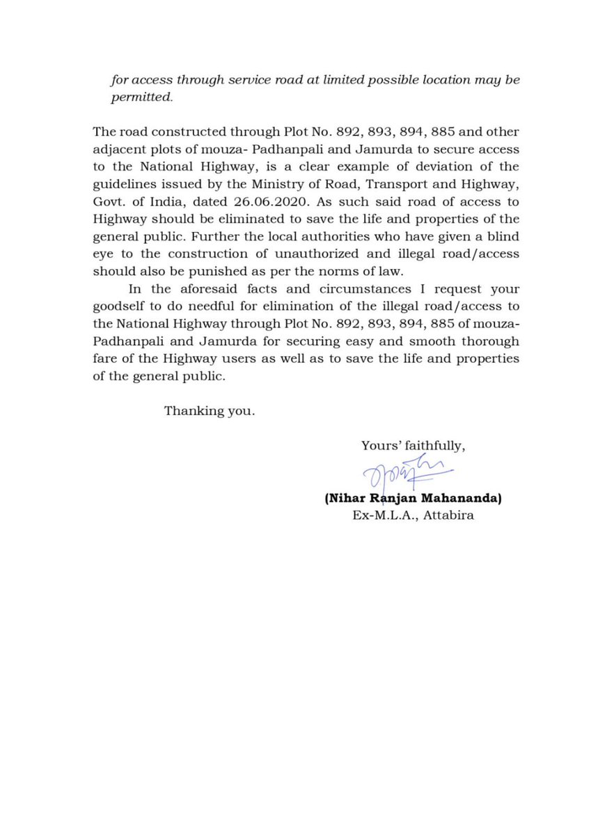 NiharMahanand's tweet photo. Regarding the unauthorised construction of access to National Highway 06, located in between Ghulipali Chowk and Vikash Hospital near Bargarh Municipal area.

Requesting Shri @nitin_gadkari ji Minister of @MORTHIndia to kindly look into this matter seriously. 

📍Bargarh, Odisha https://t.co/i0gXH3sMiO