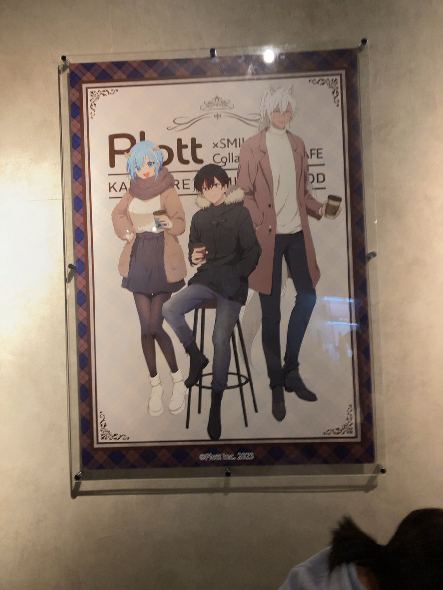 2OiXfRtI's tweet photo. plottedカフェ行ってきたよ！！
若干料理の量は少なかったけど、味は満足感あった！
アニメ映像流れてて楽しかった！

＃plottアニメカフェ
#Plottアニメ 
＃混血のカレコレ
#テイコウペンギン https://t.co/gECcPp2OOn
