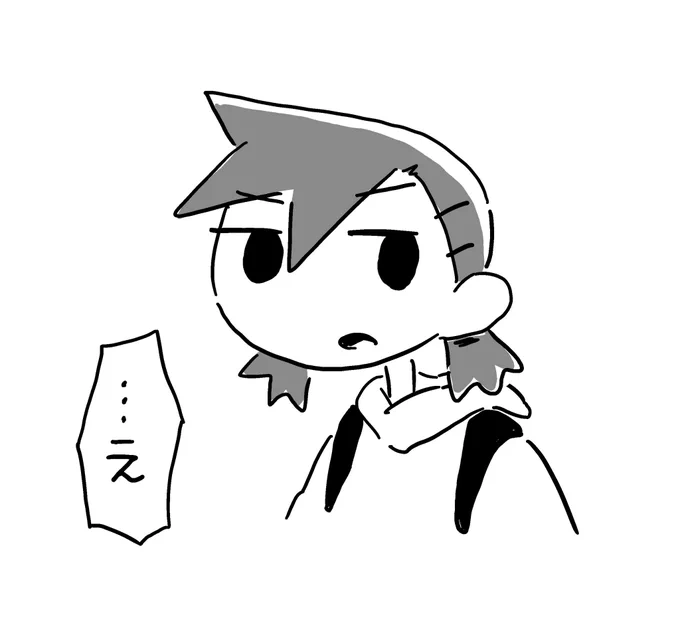 夢 